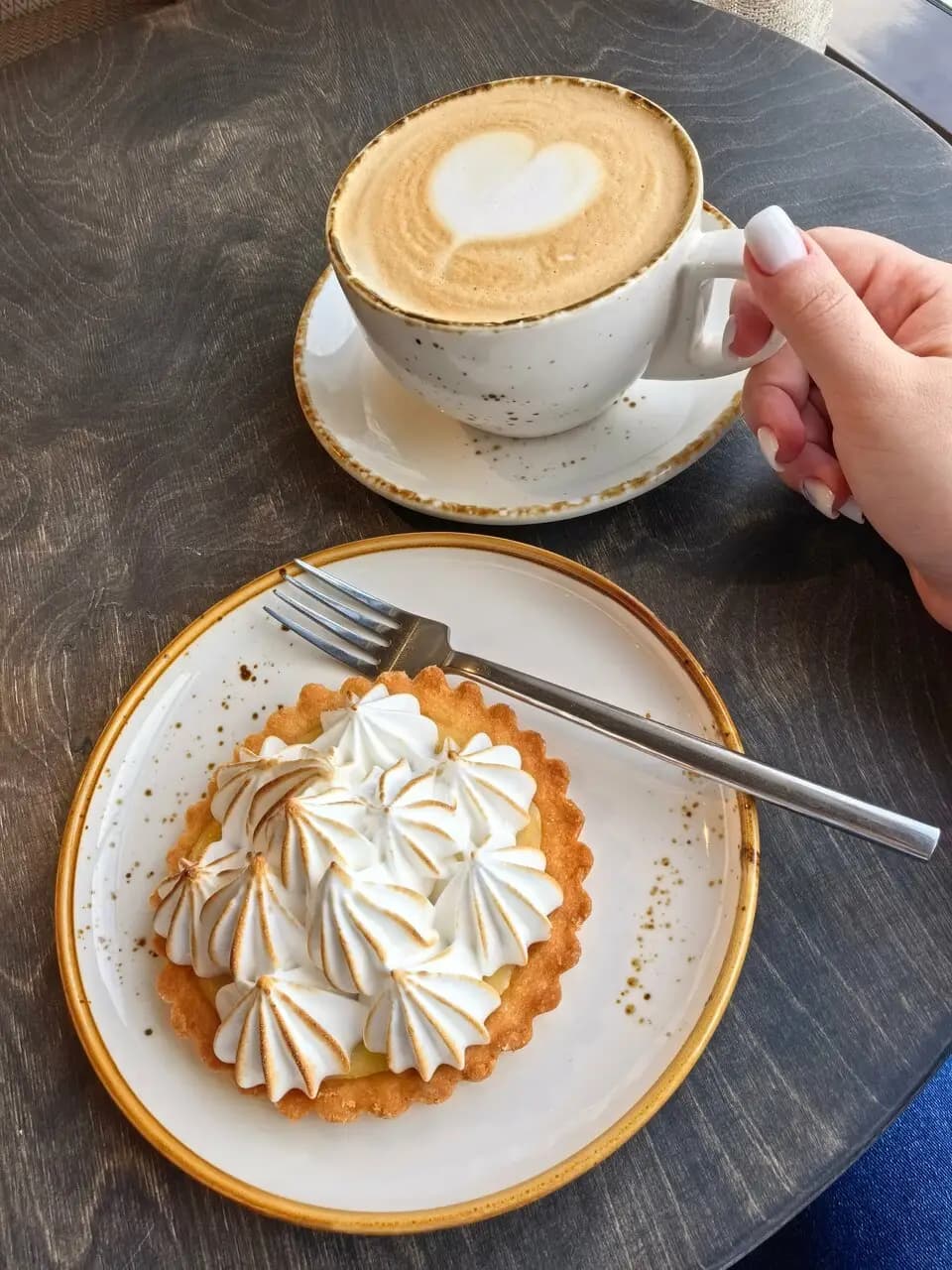 Зацепи Кофе