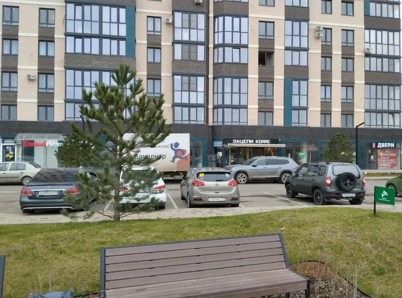 Зацепи Кофе