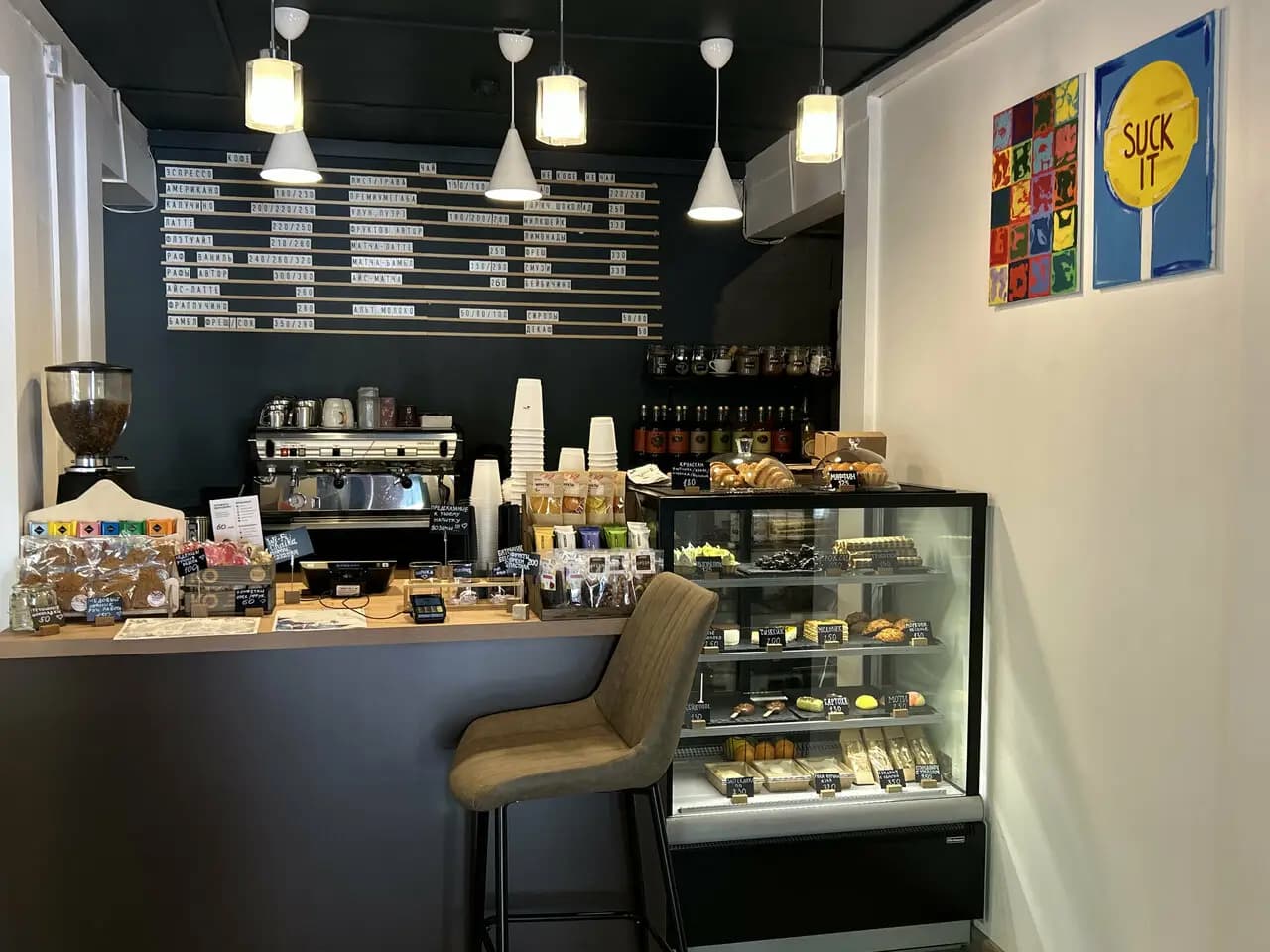 Чайка и Раф