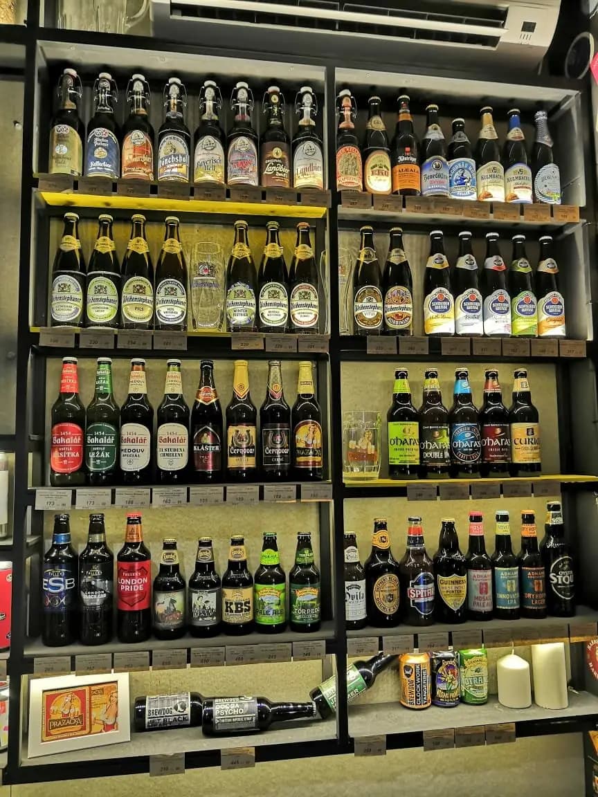 Традиции Мирового Пивоварения