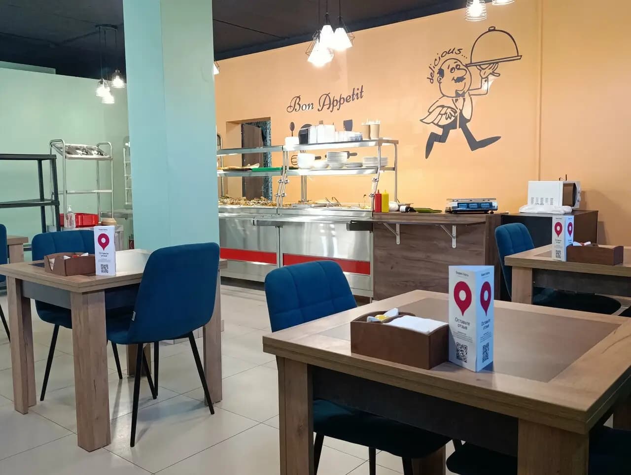 Домашняя кухня