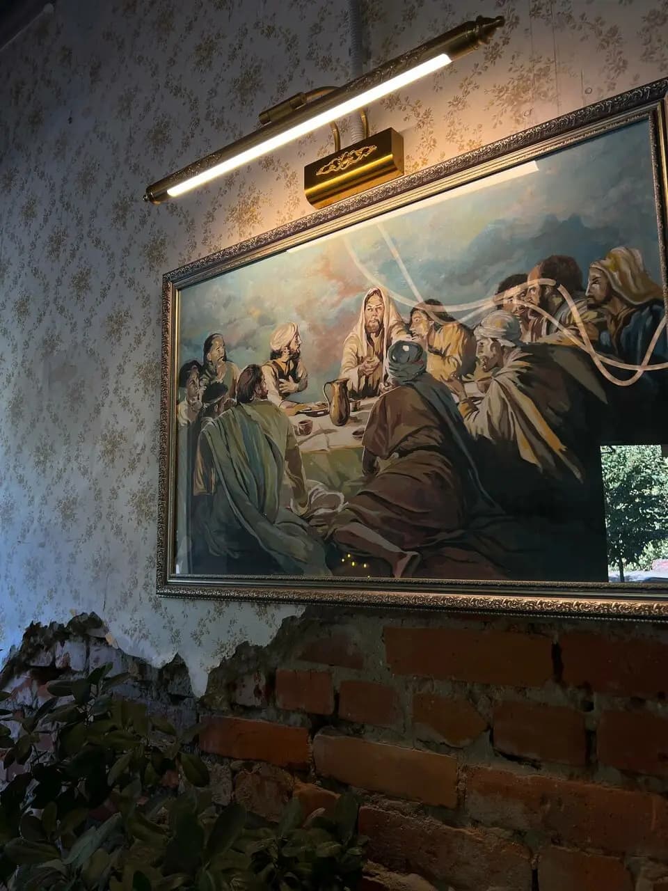 Небеса Туть