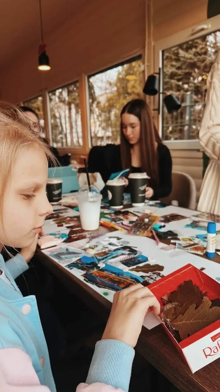 Веранда кофе