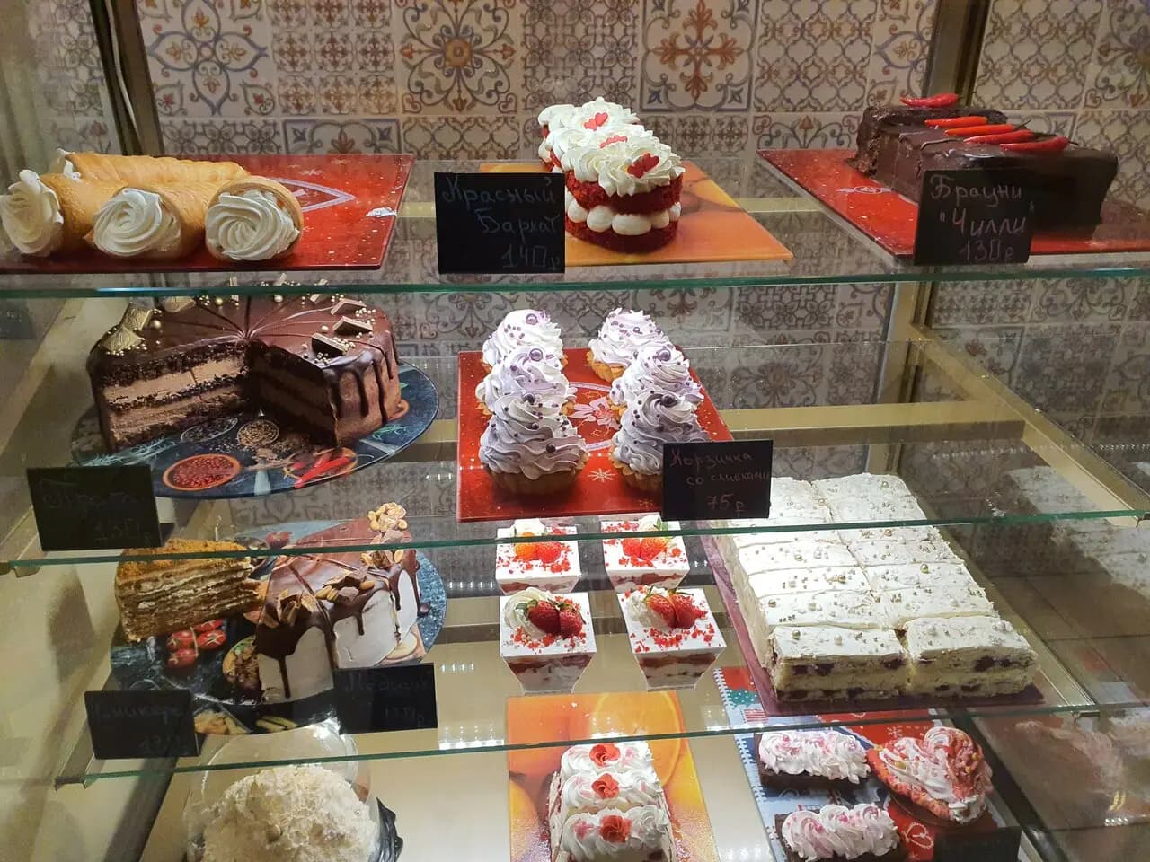 Бон Прованс