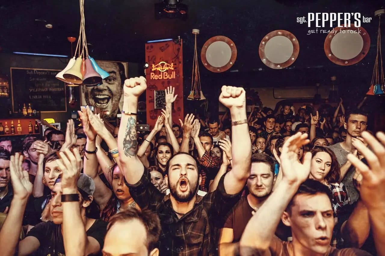 Сержант Пеппер