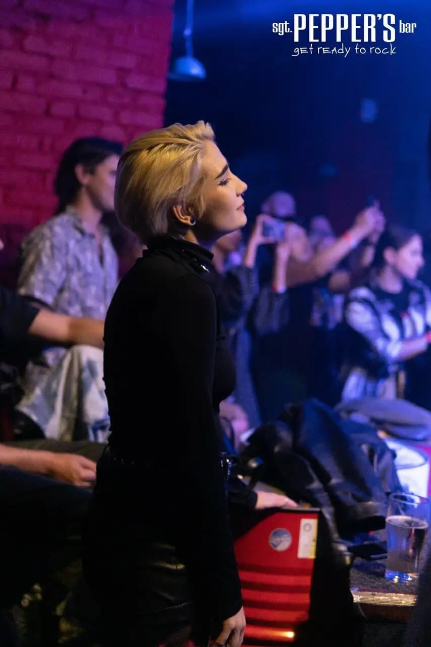 Сержант Пеппер