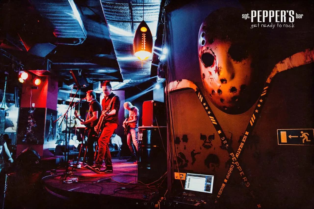 Сержант Пеппер