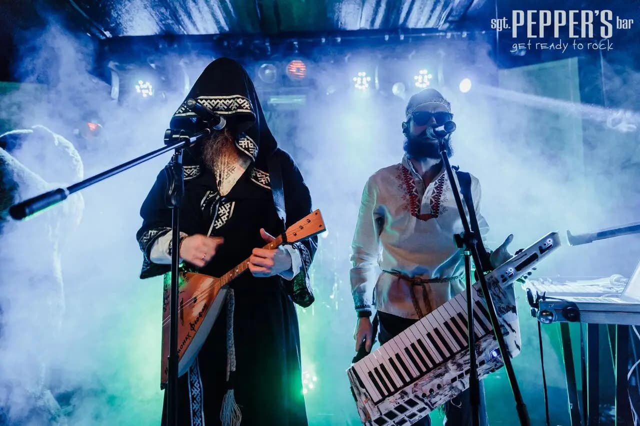 Сержант Пеппер