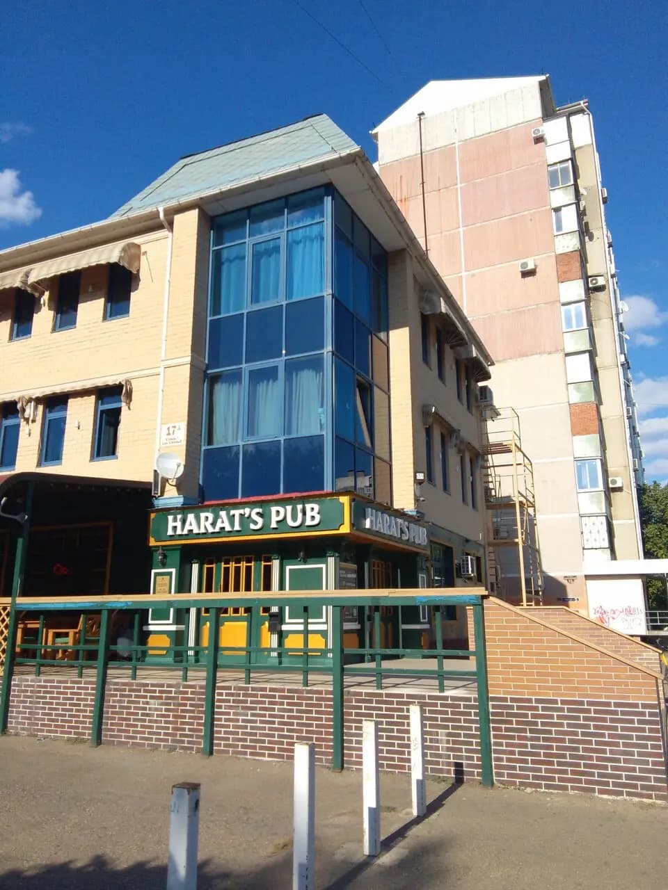 Harat’s pub