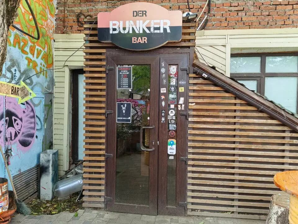 Der Bunker Bar
