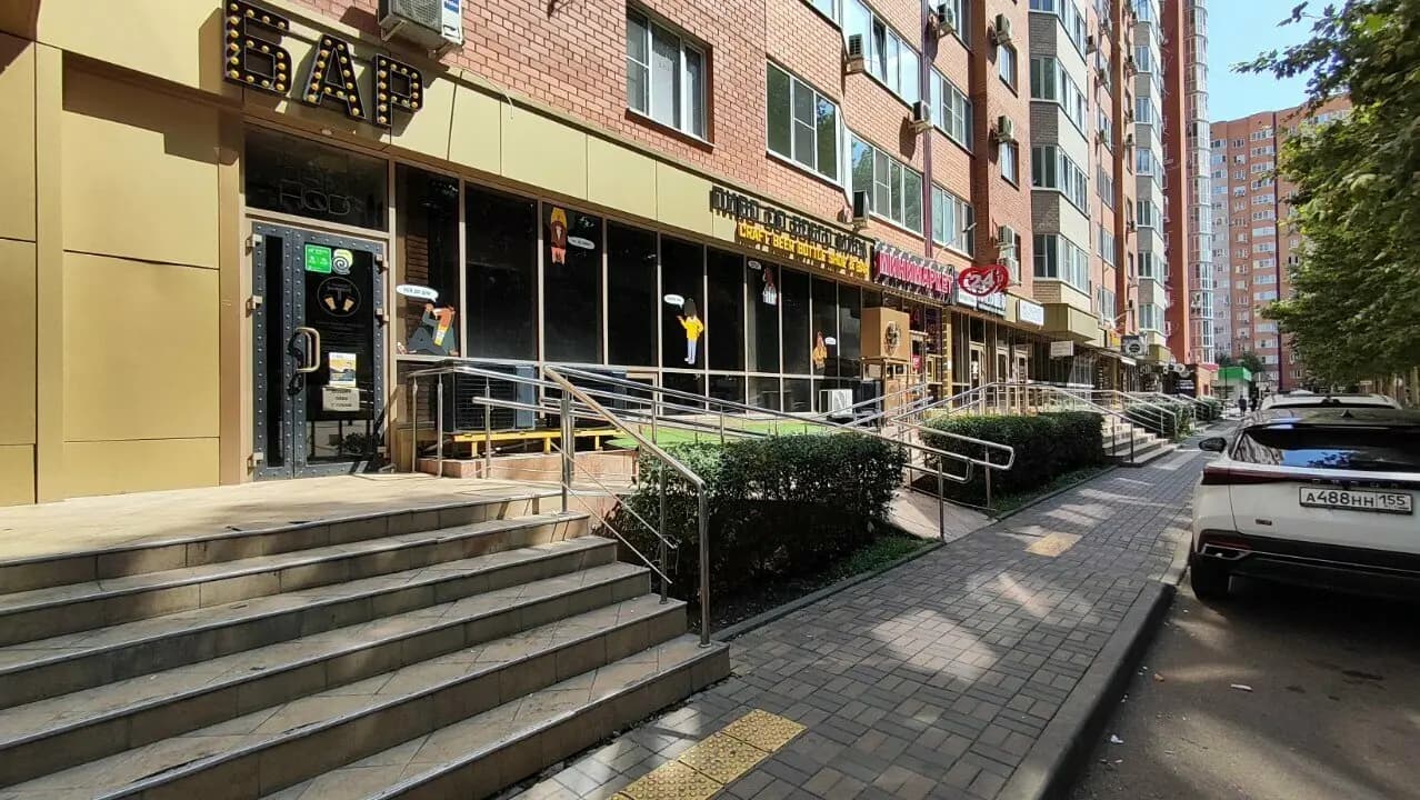 Традиции Мирового Пивоварения