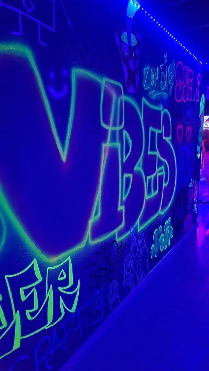 Тихое место