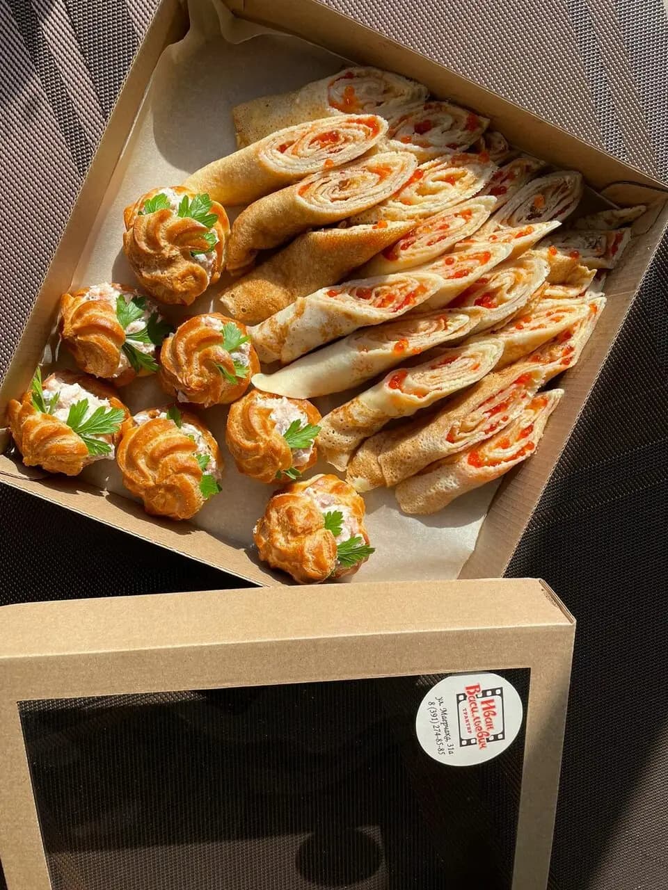 Трактир Иван Васильевич