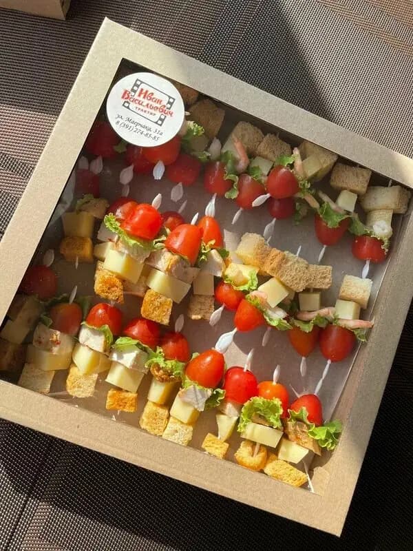 Трактир Иван Васильевич