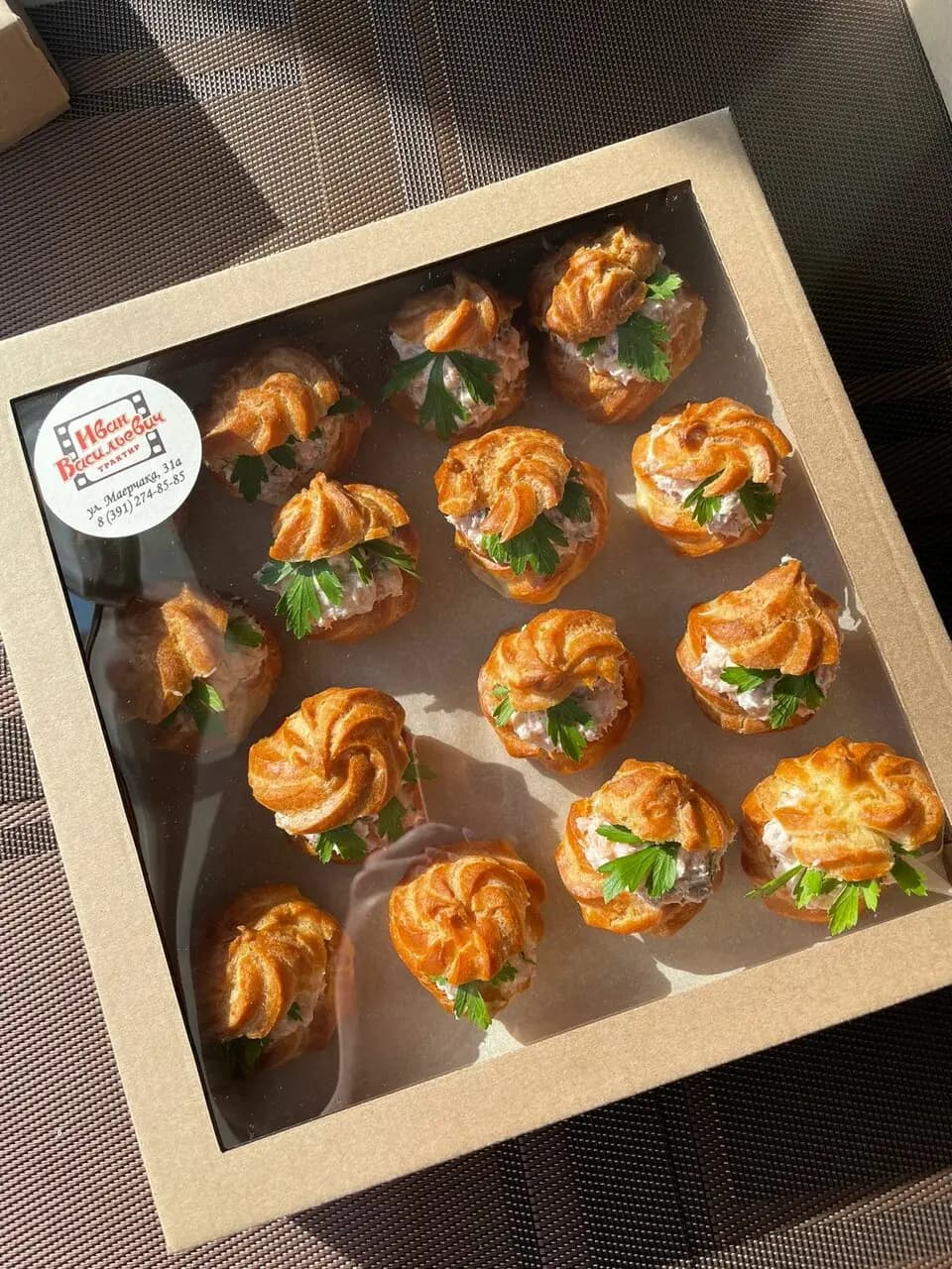 Трактир Иван Васильевич