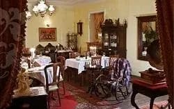 Купеческий