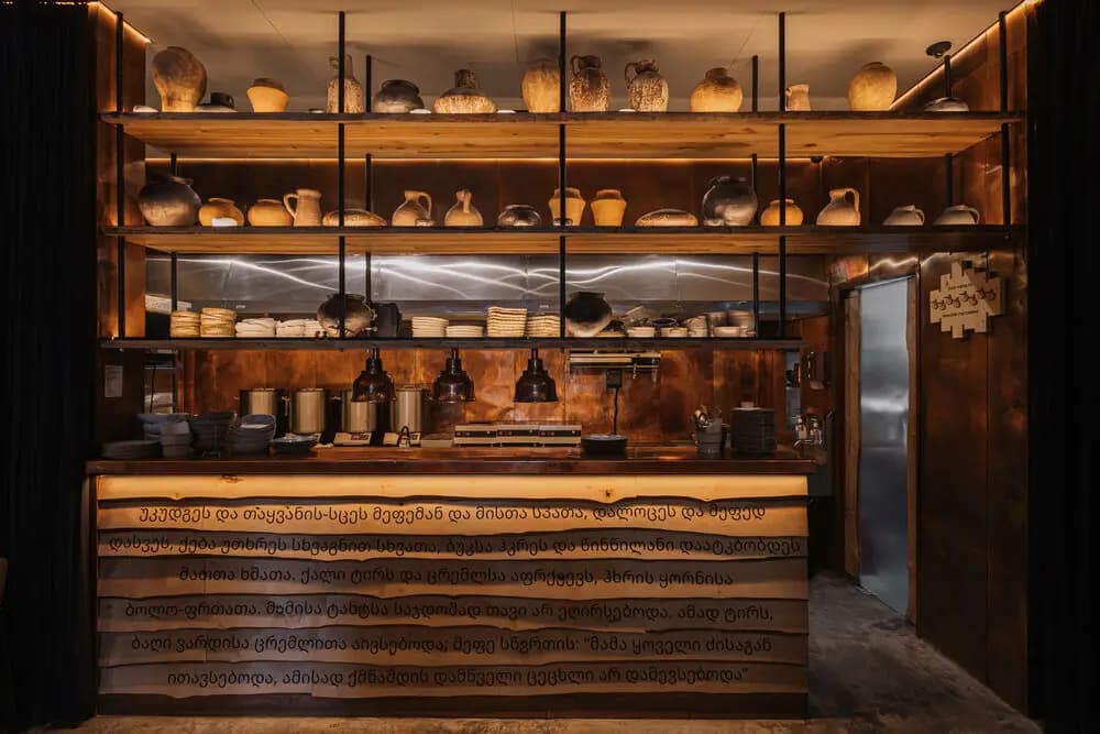 Хмели СуМели