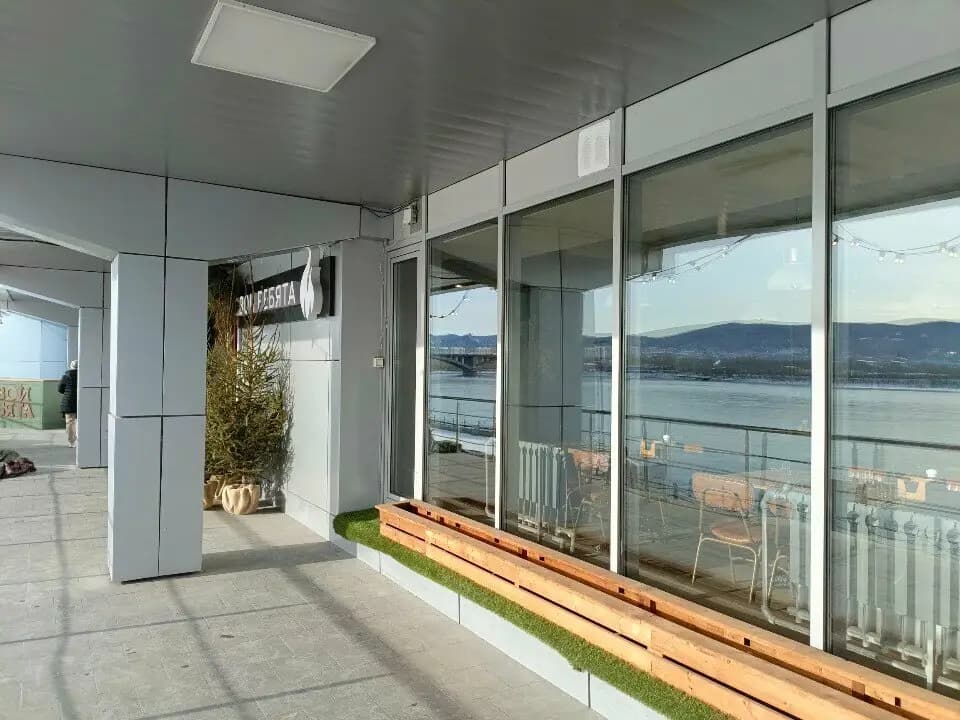 Свои Ребята