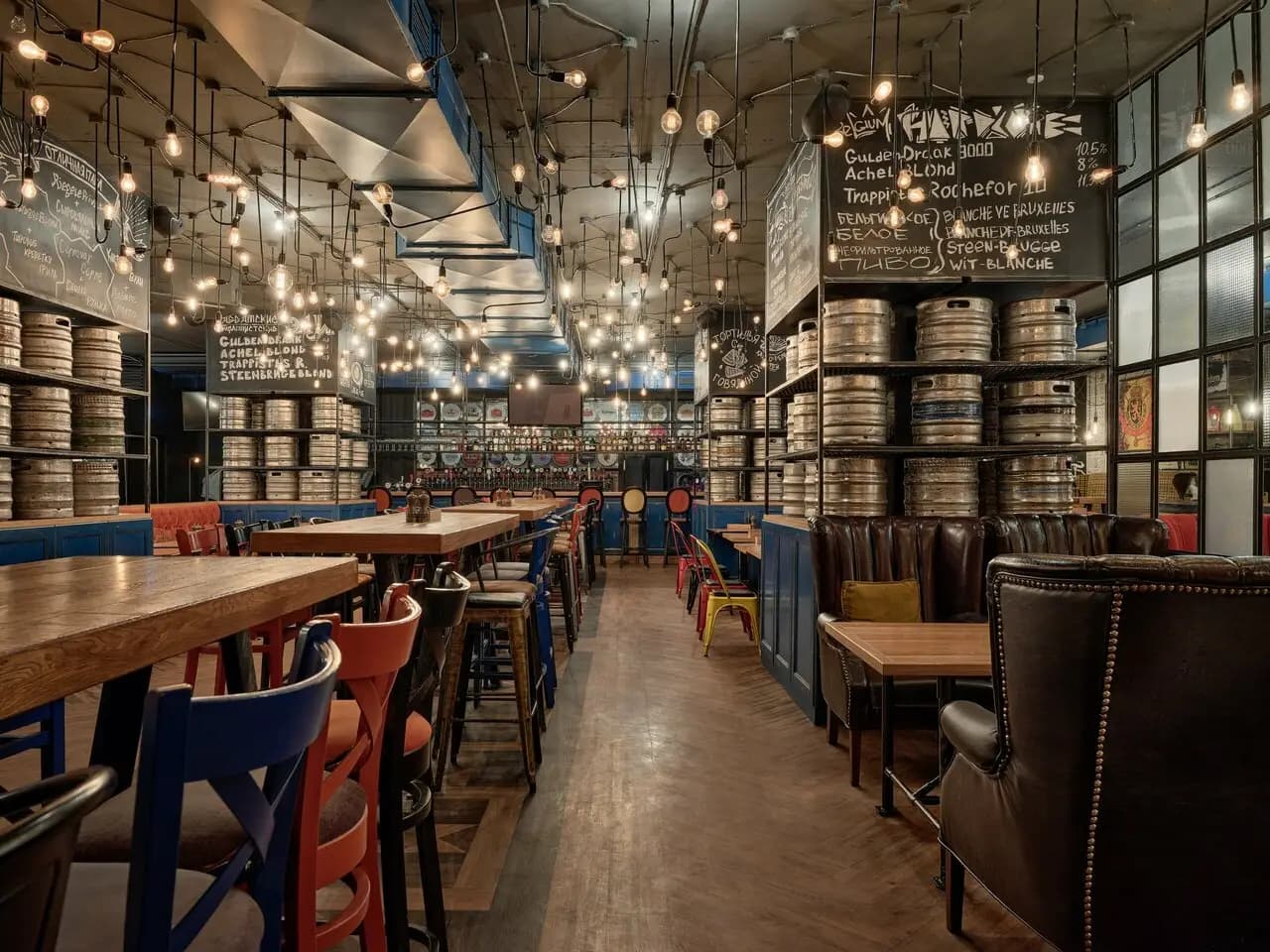 Залечь на ДНО в Брюгге