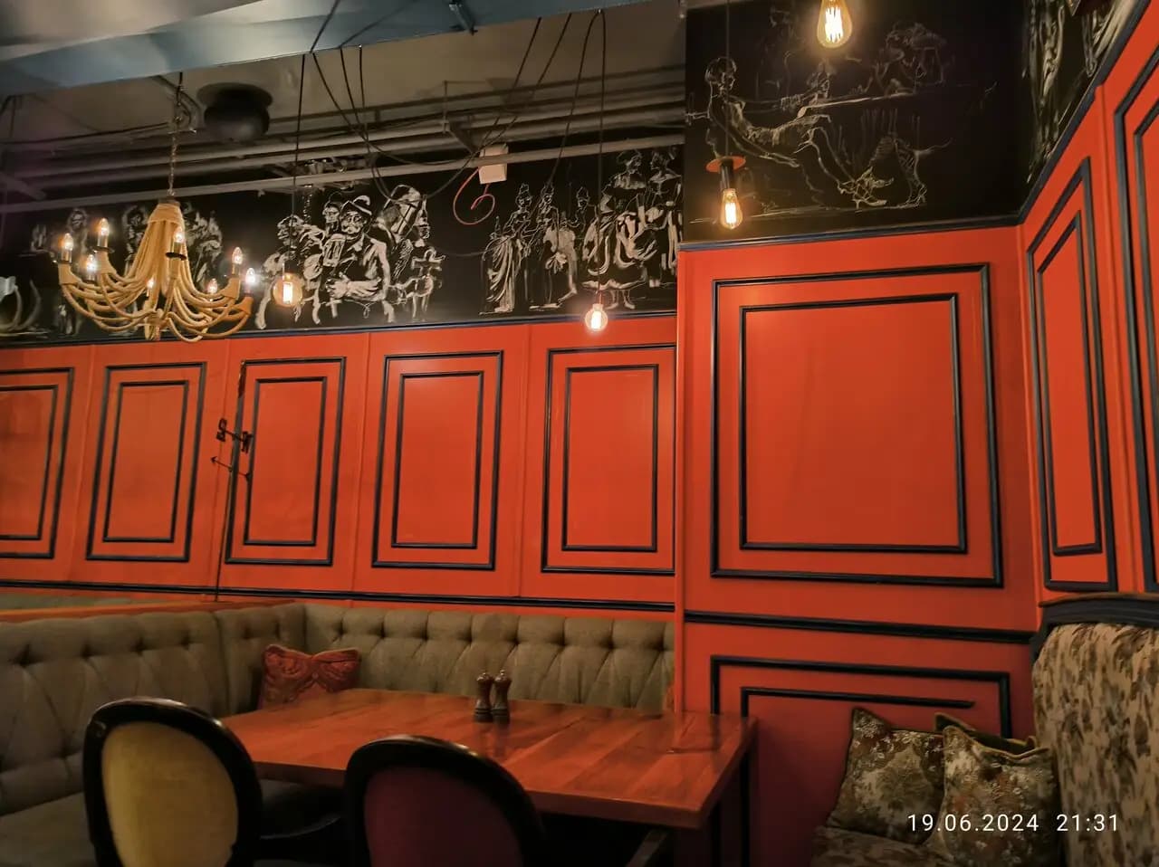 Залечь на ДНО в Брюгге