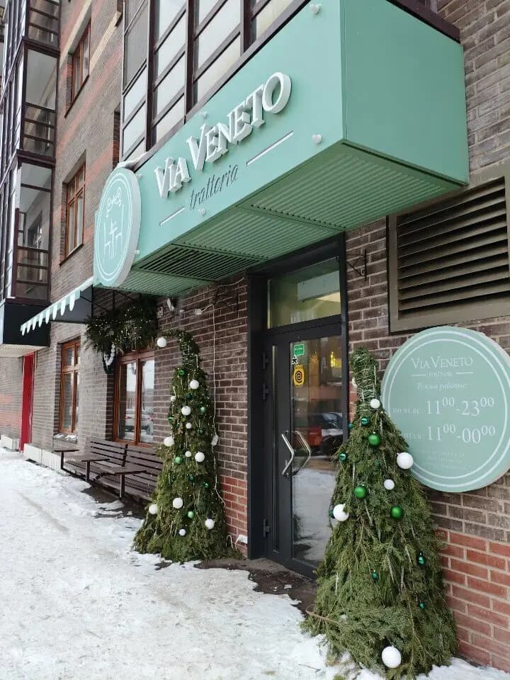 ViaVeneto