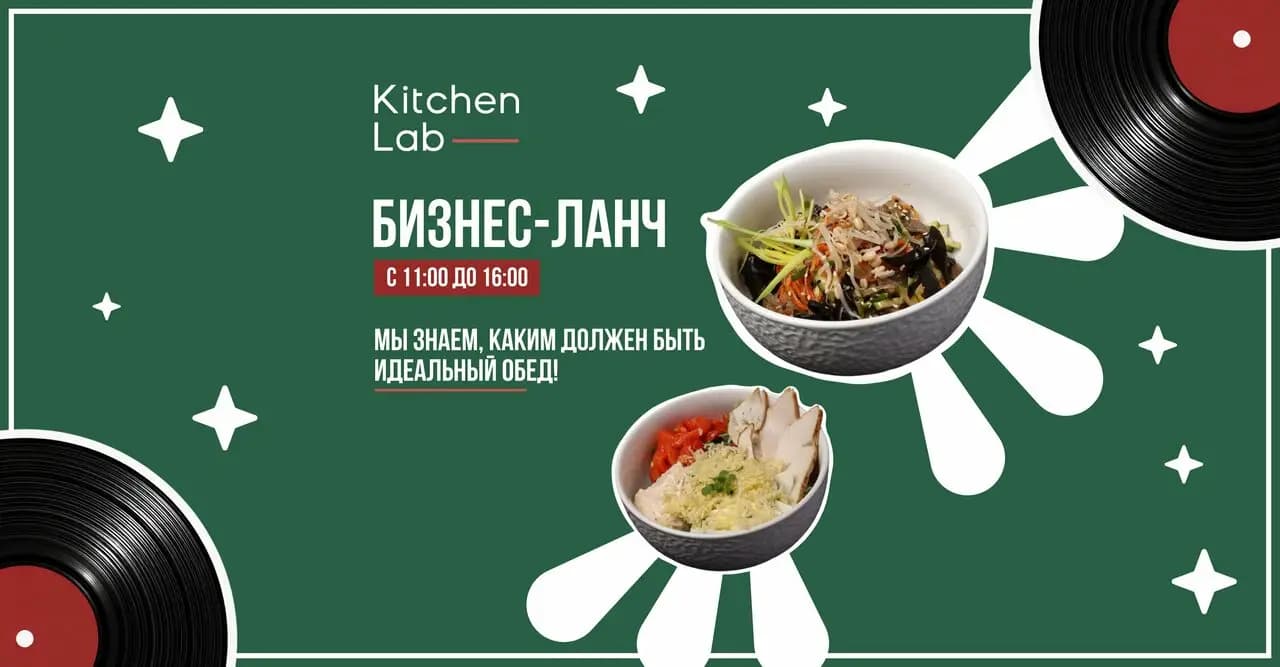 Kitchen lab