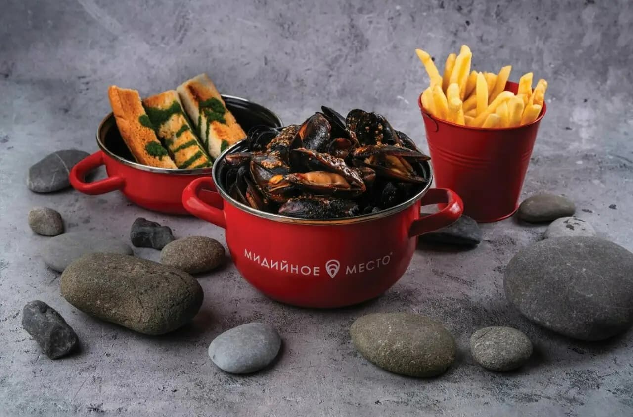 Мидийное место