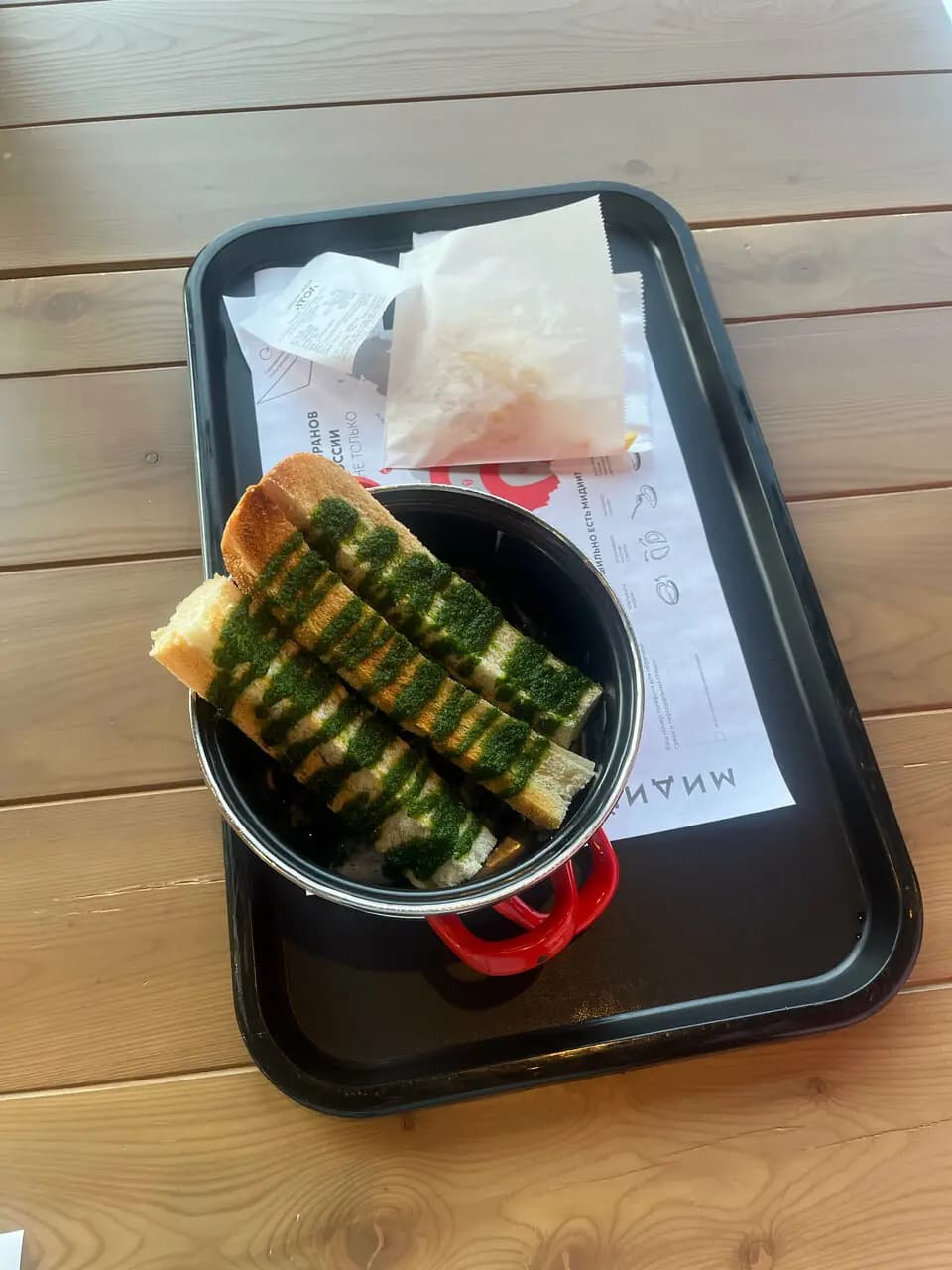 Мидийное место