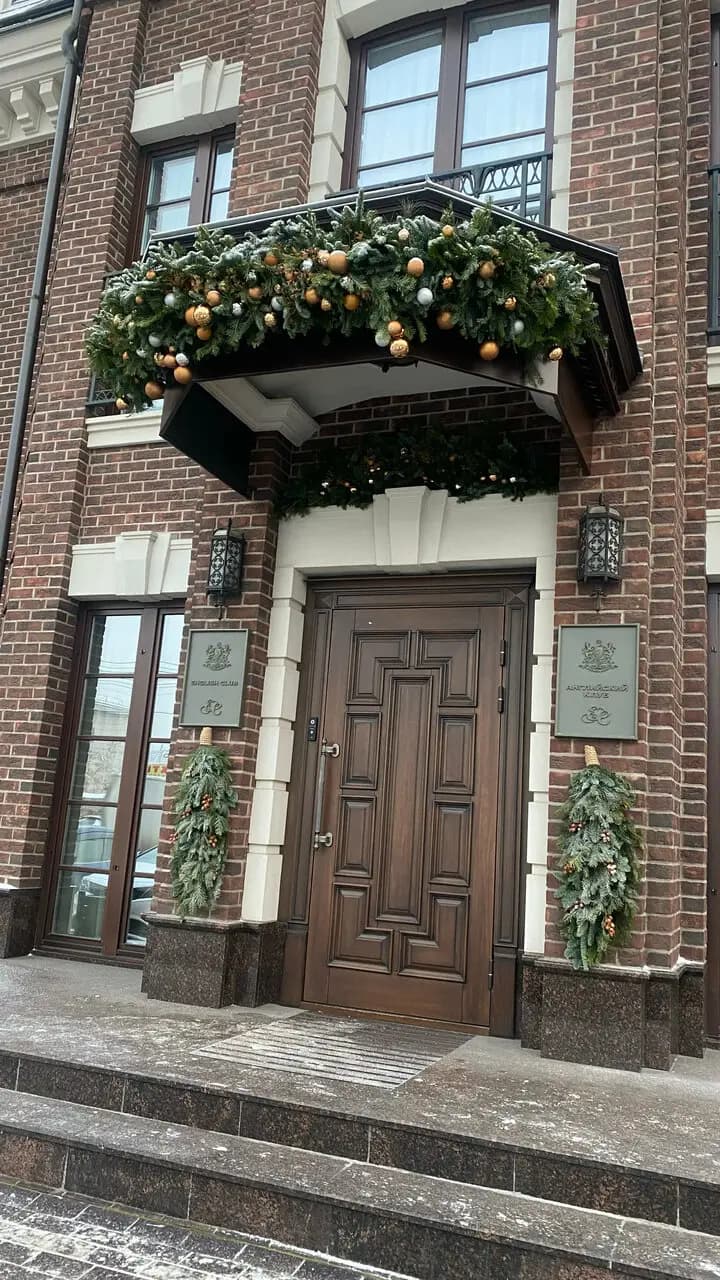 Английский клуб