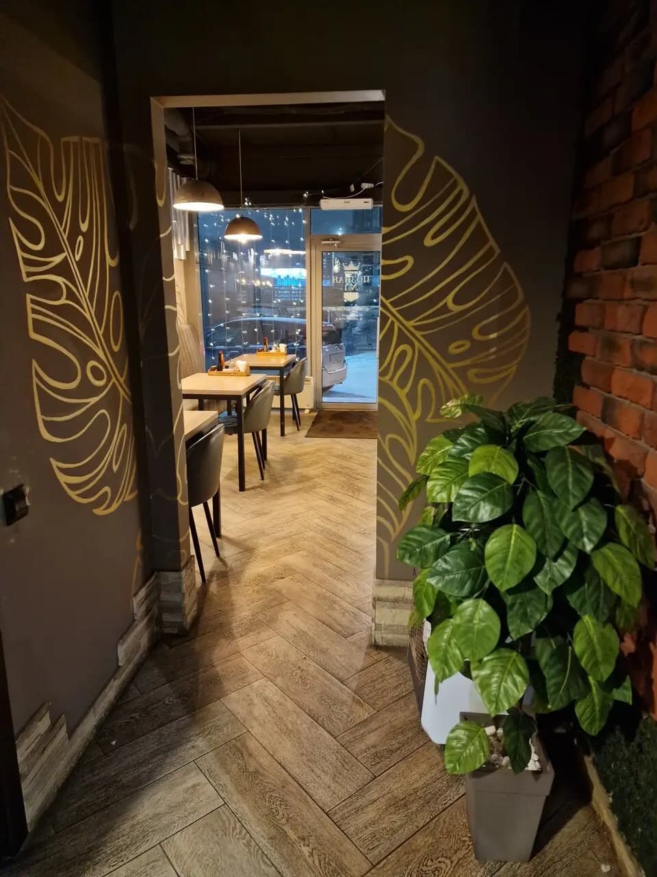 Туркестан 2