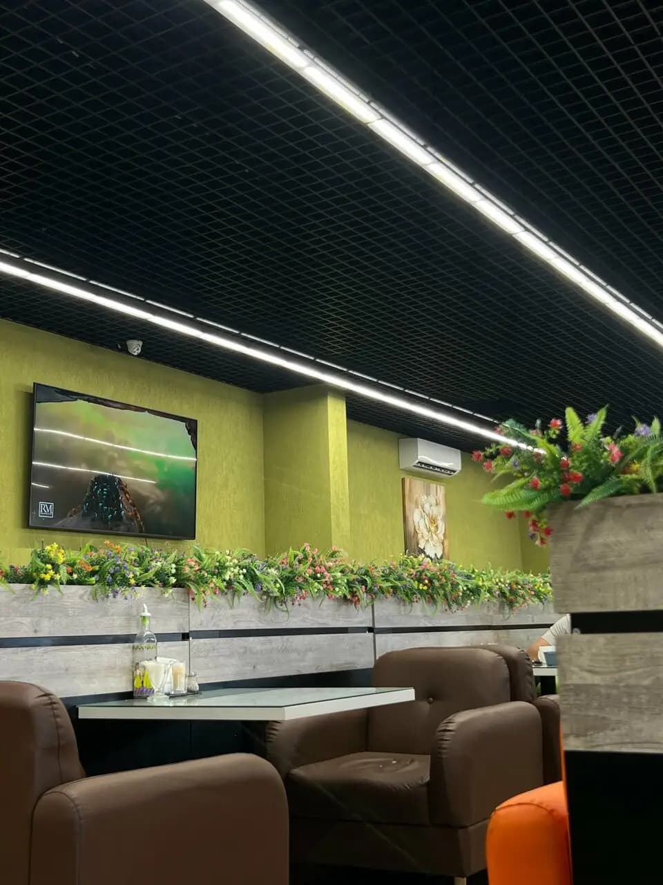 Беседа Друзей