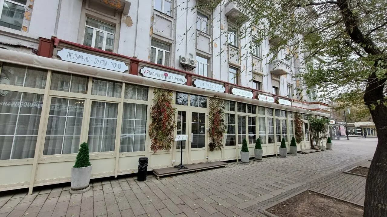 Нетипичная пельменная