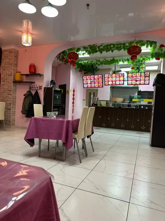 Девять драконов