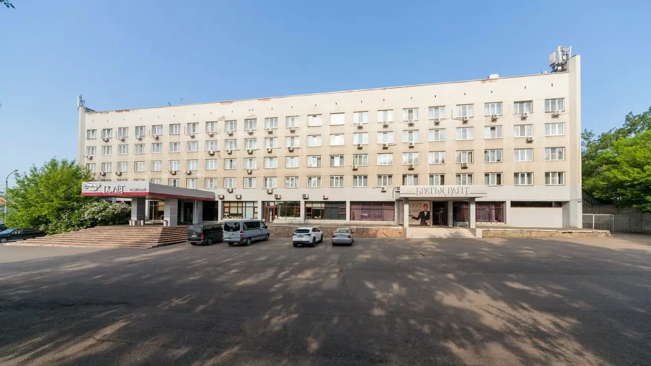 Братья Райт