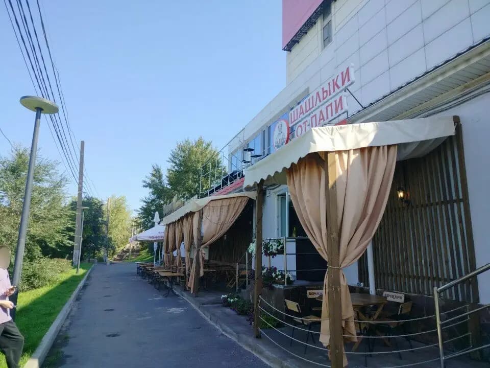 Шашлыки от Папи