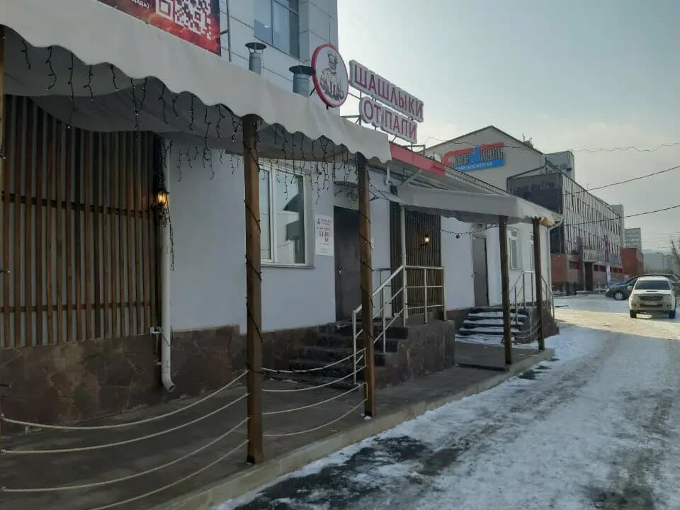 Шашлыки от Папи