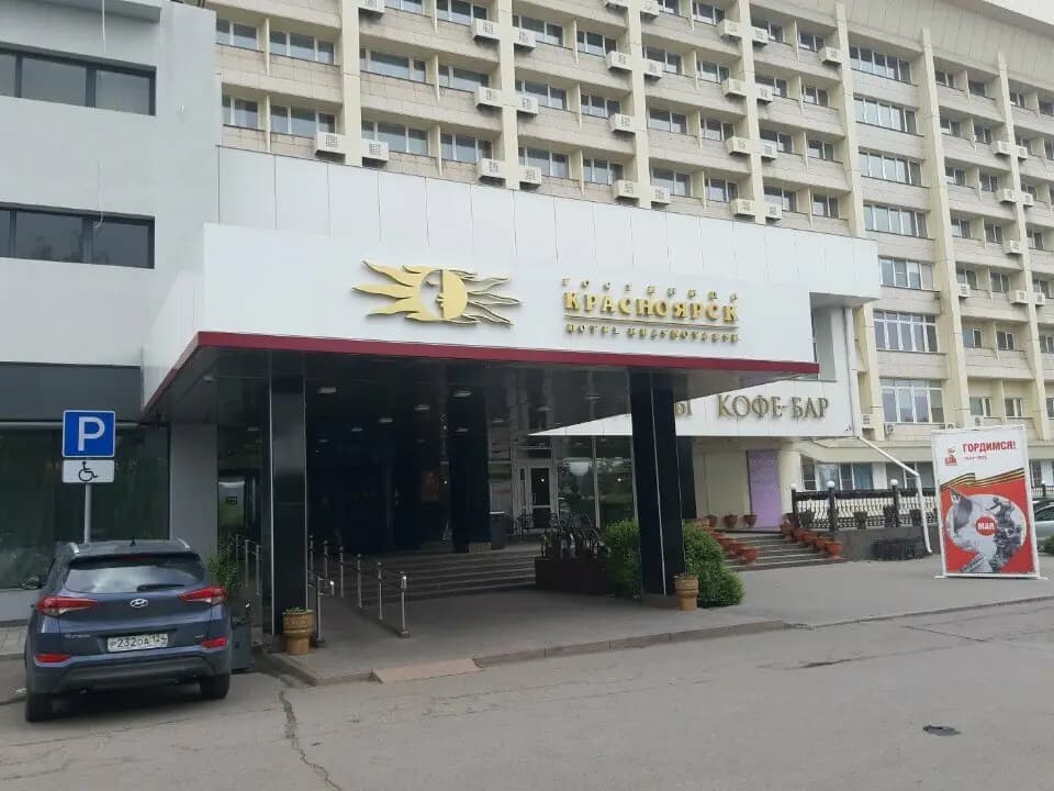 Гостиный двор 2001