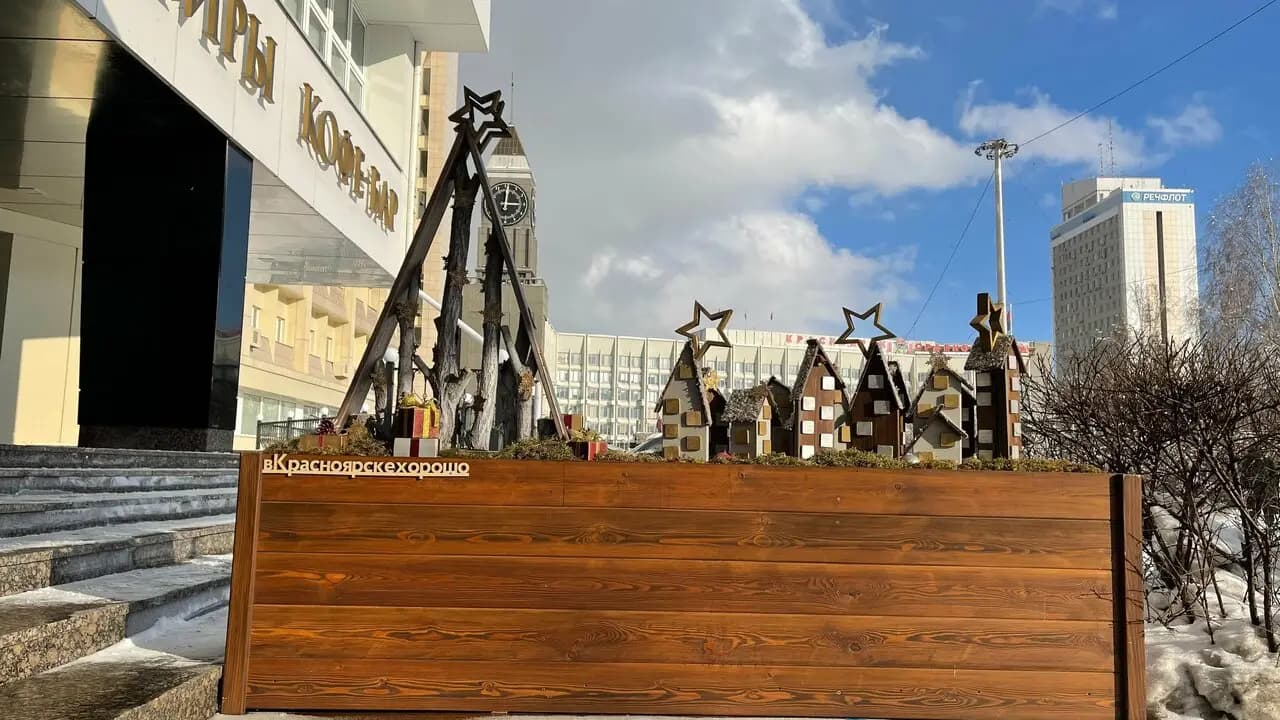 Гостиный двор 2001