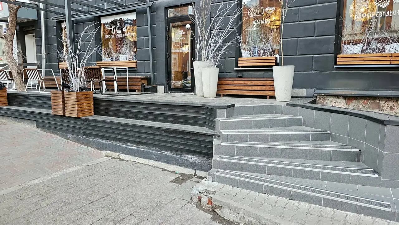 Снежный кофе