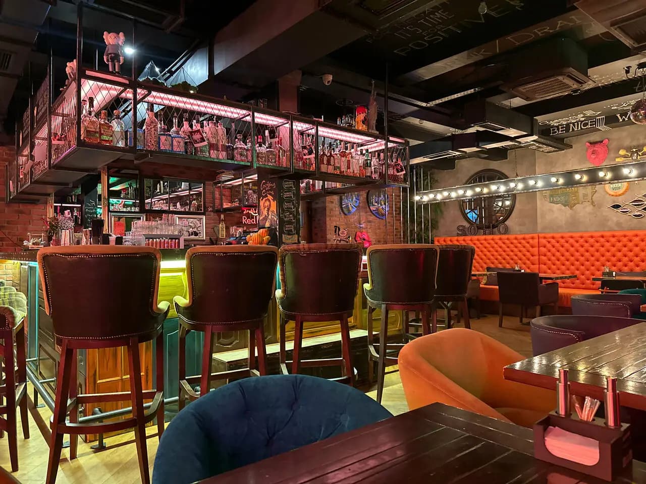 Soho bar