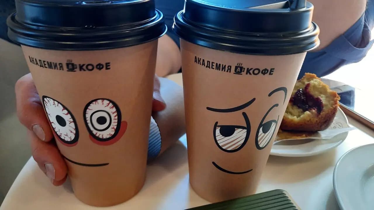 Академия кофе