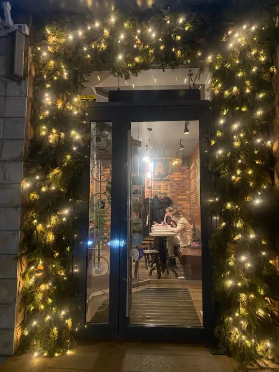 Академия кофе