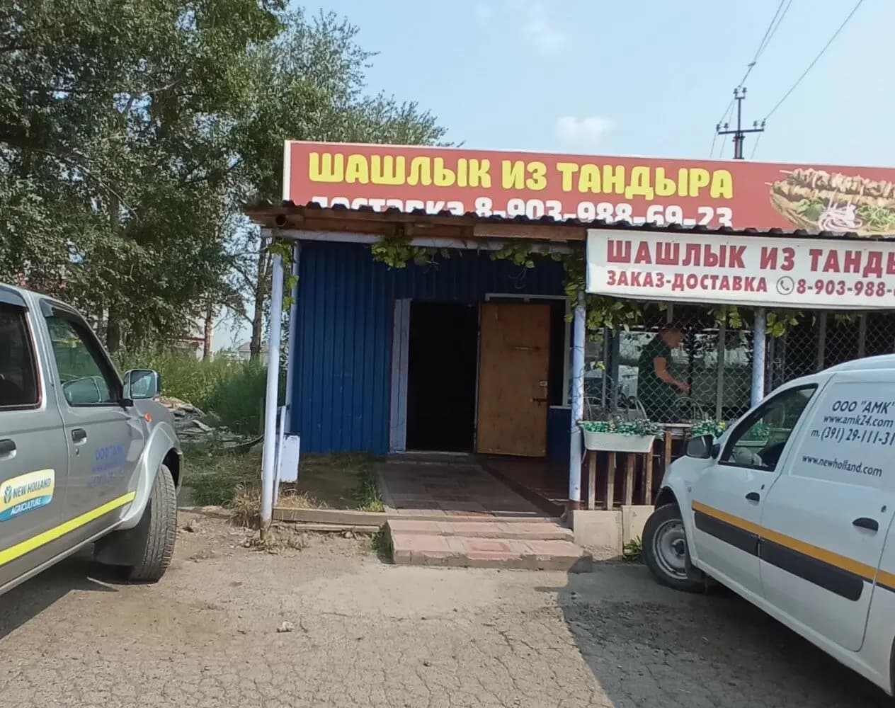 Шашлык из тандыра