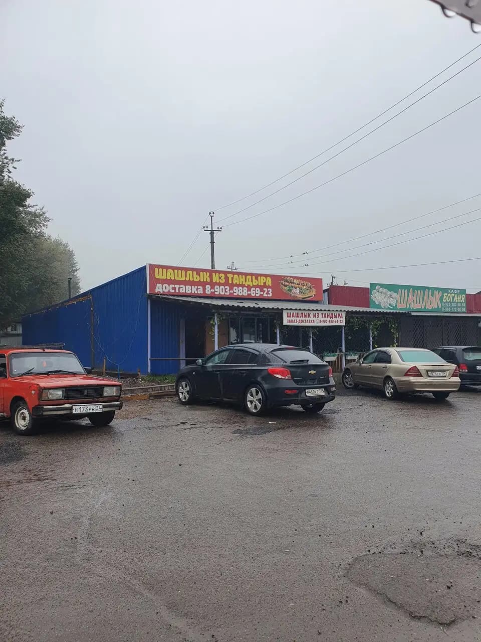 Шашлык из тандыра