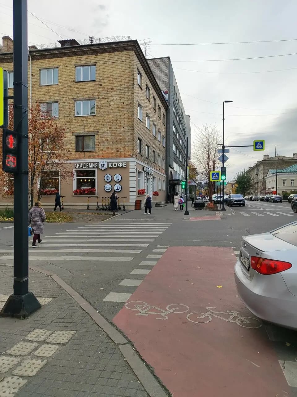 Академия кофе