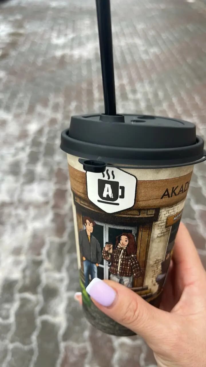 Академия кофе