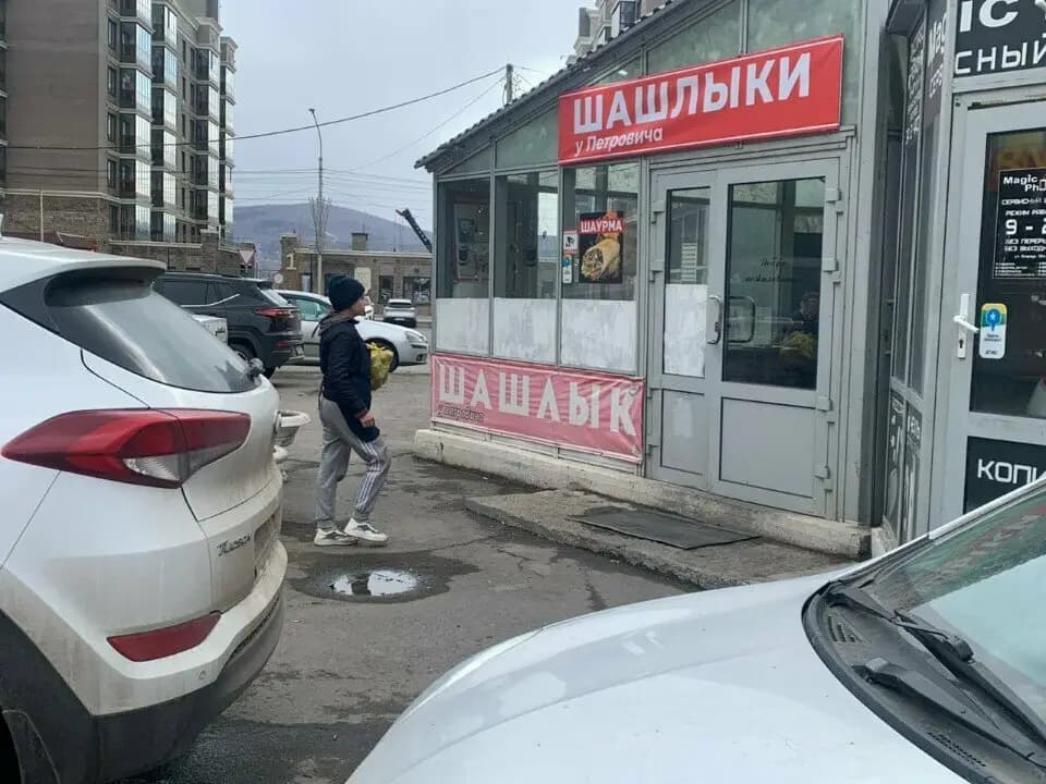 Шашлык у Петровича