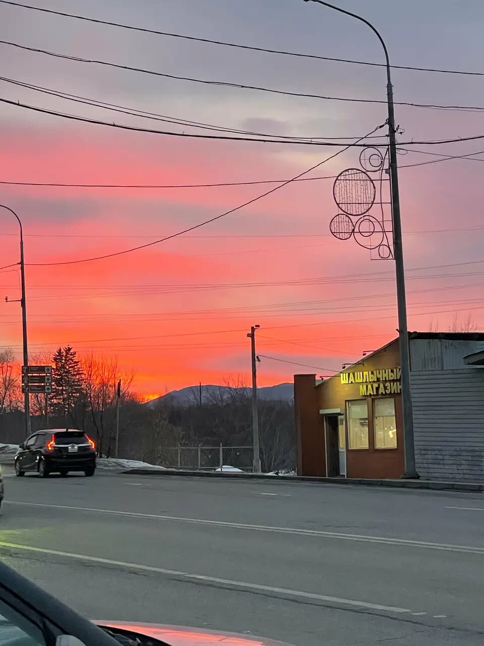 Шашлычный магазин