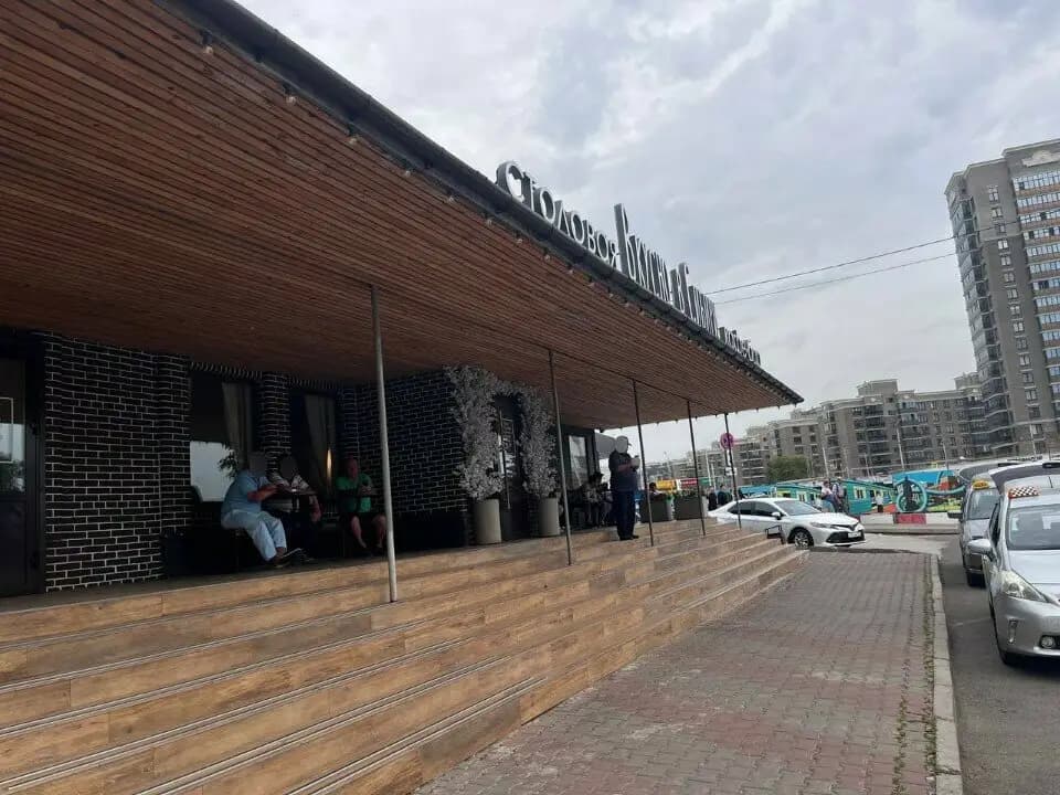 Вкусно в Сибири