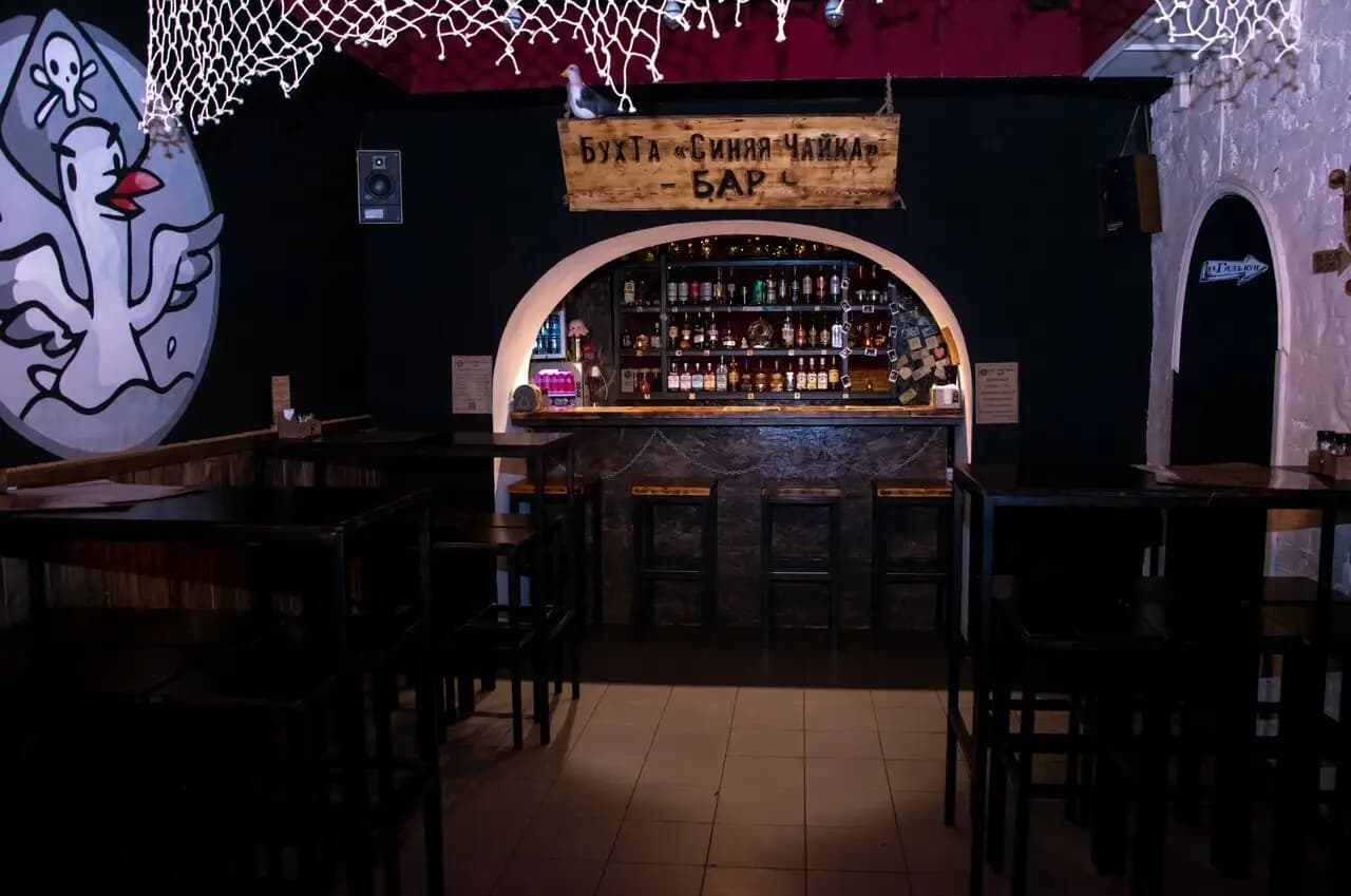 БухТа Синяя Чайка